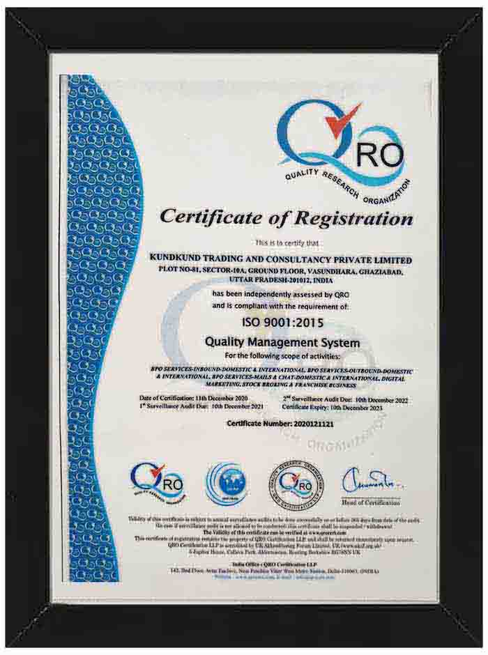 quality managment certificate