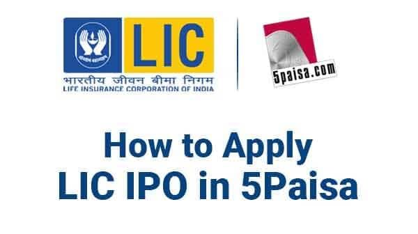 how to apply lic ipo in 5Paisa image