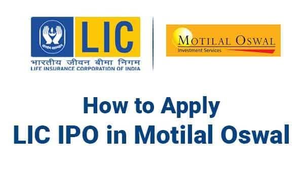 how to apply lic ipo in Motilal oswal image